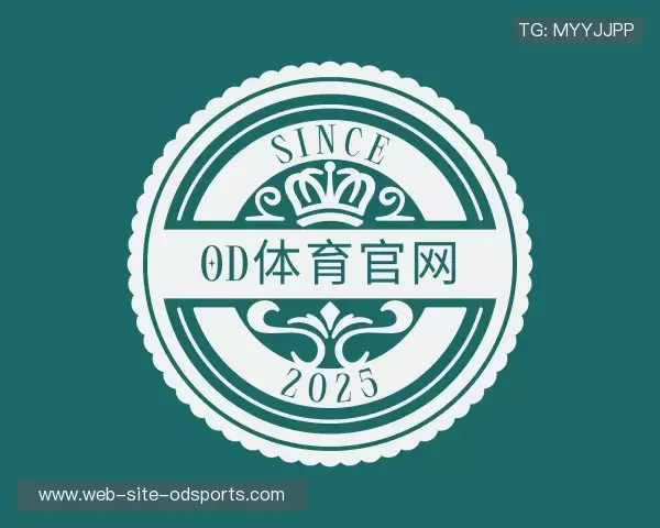 关于OD体育