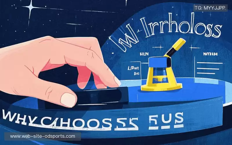 我们的品牌价值